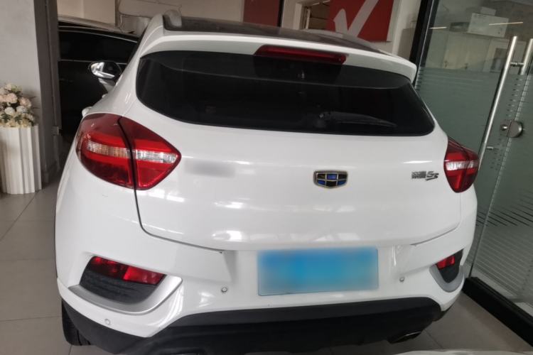 Used Geely Auto Emgrand GS 2016 Elegant Edition 1.3T Automatic LingShang Model Rear