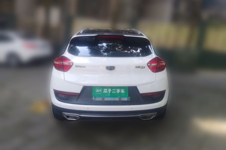 Used Geely Auto Emgrand GS 2016 Sport Edition 1.3T Manual LingShang Model Rear