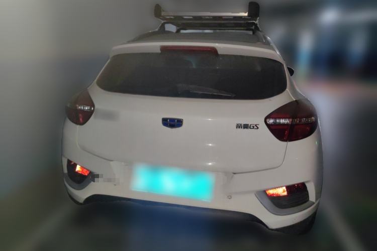 Used Geely Auto Emgrand GS 2016 Elegant Edition 1.8L Automatic LingShang Model Rear