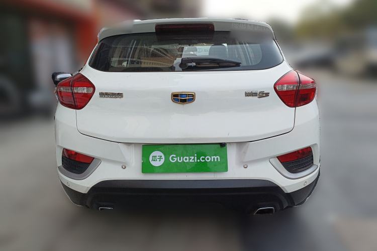Used Geely Auto Emgrand GS 2016 Elegant Edition 1.8L Manual LingShang Model Rear