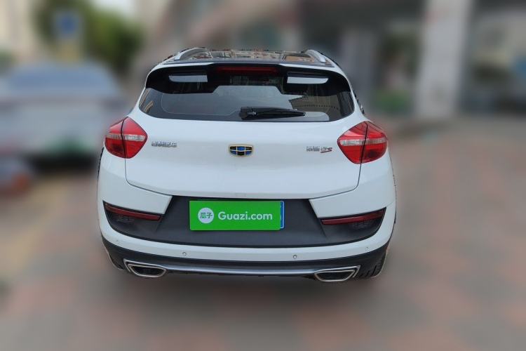 Used Geely Auto Emgrand GS 2016 Sport Edition 1.8L Automatic LingShang Model Rear