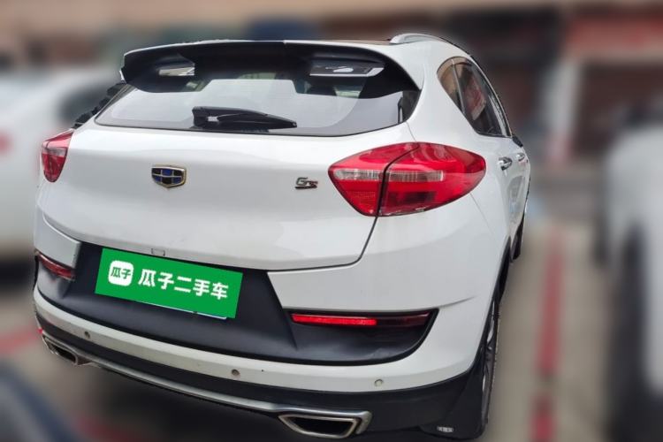 Used Geely Auto Emgrand GS 2016 Elegant Edition 1.3T Automatic LingShang Model Rear