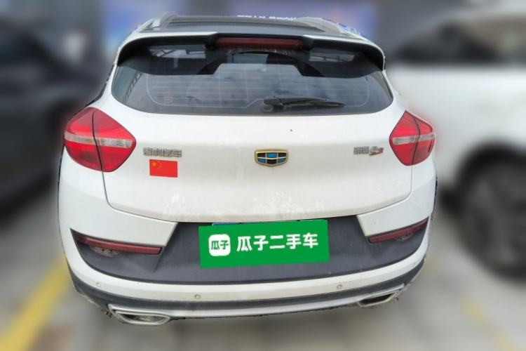 Used Geely Auto Emgrand GS 2016 Sport Edition 1.3T Automatic LingShang Model Rear