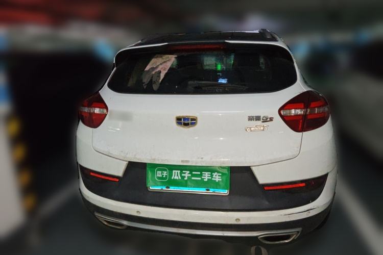 Used Geely Auto Emgrand GS 2016 Sport Edition 1.8L Automatic LingShang Model Rear