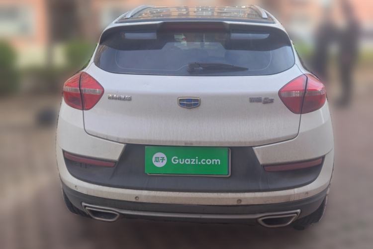 Used Geely Auto Emgrand GS 2016 Sport Edition 1.8L Automatic LingShang Model Rear