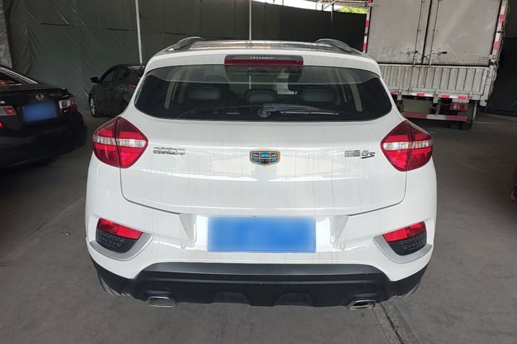 Used Geely Auto Emgrand GS 2016 Elegant Edition 1.3T Automatic LingShang Model Rear