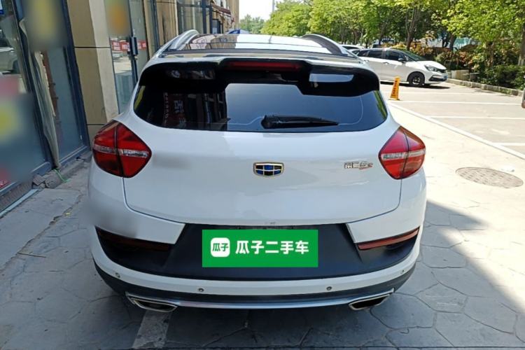 Used Geely Auto Emgrand GS 2016 Sport Edition 1.3T Automatic LingShang Model Rear