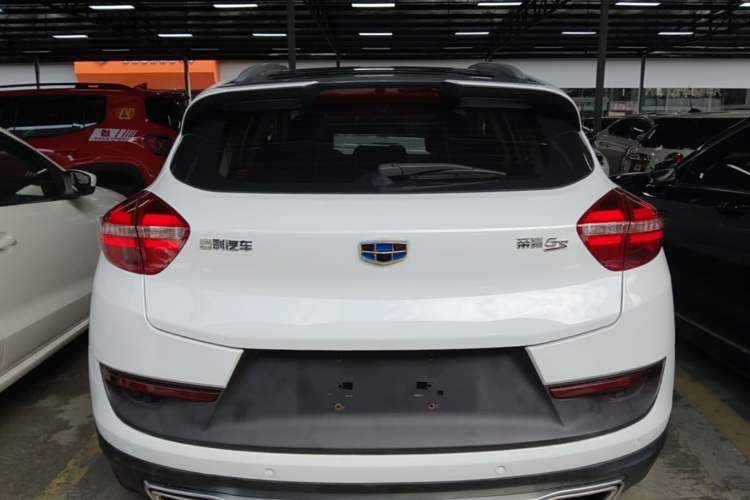 Used Geely Auto Emgrand GS 2016 Sport Edition 1.3T Automatic LingShang Model Rear