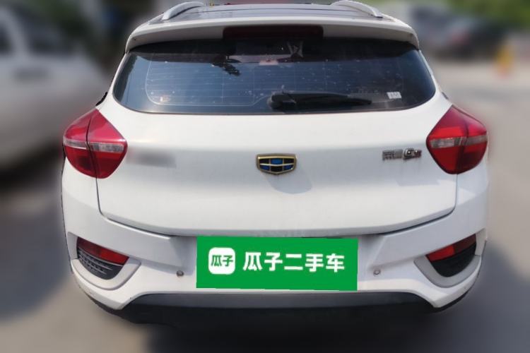 Used Geely Auto Emgrand GS 2016 Elegant Edition 1.3T Automatic LingShang Model Rear