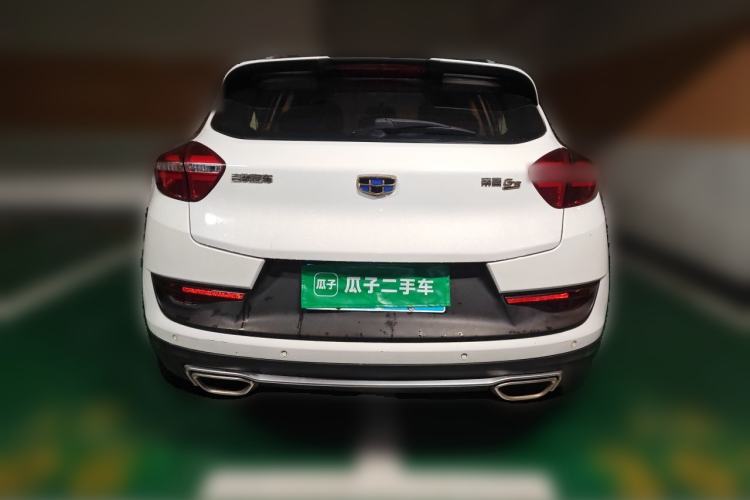 Used Geely Auto Emgrand GS 2016 Sport Edition 1.3T Manual LingShang Model Rear