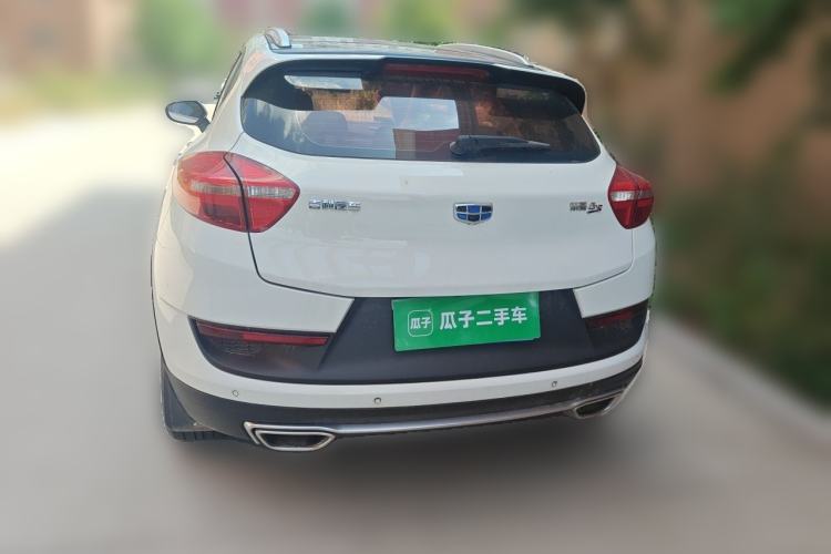 Used Geely Auto Emgrand GS 2016 Sport Edition 1.3T Manual LingShang Model Rear