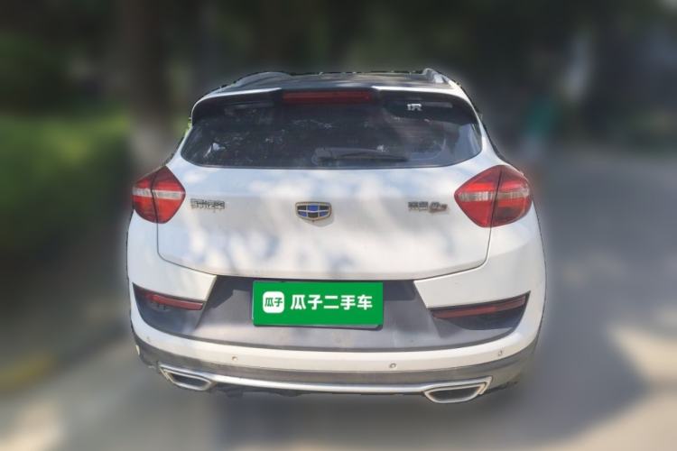 Used Geely Auto Emgrand GS 2016 Sports Edition 1.8L Manual LingShang Model Rear
