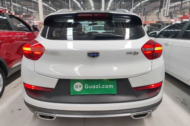Used Geely Auto Emgrand GS 2016 Sport Edition 1.8L Automatic LingShang Model Rear