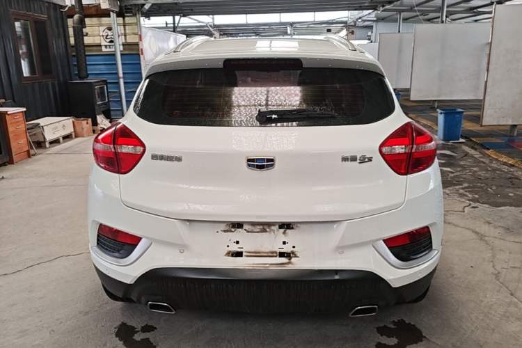Used Geely Auto Emgrand GS 2016 Elegant Edition 1.8L Manual LingShang Model Rear