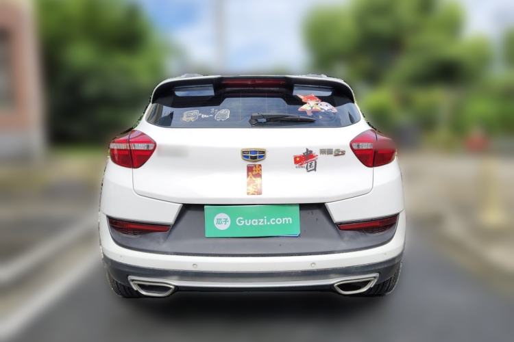 Used Geely Auto Emgrand GS 2016 Sports Edition 1.8L Manual LingShang Model Rear