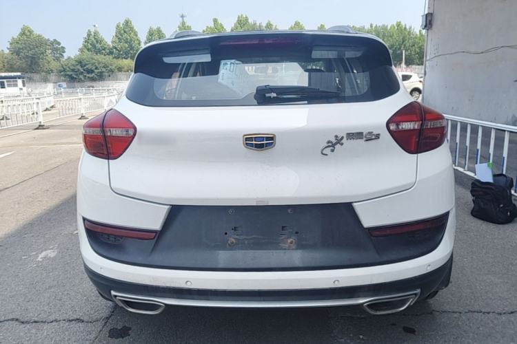Used Geely Auto Emgrand GS 2016 Sport Edition 1.8L Automatic LingShang Model Rear