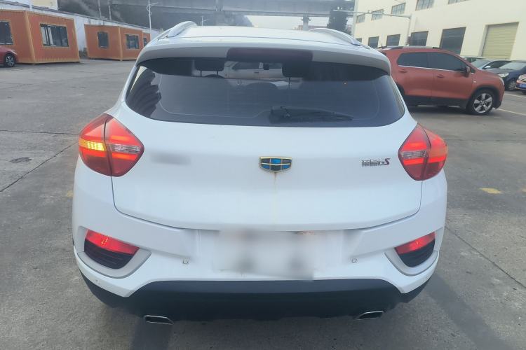 Used Geely Auto Emgrand GS 2016 Elegant Edition 1.8L Automatic LingShang Model Rear