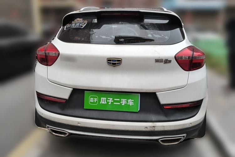 Used Geely Auto Emgrand GS 2016 Sport Edition 1.3T Automatic LingShang Model Rear
