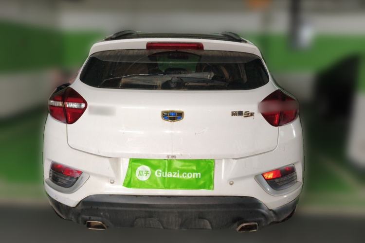 Used Geely Auto Emgrand GS 2016 Elegant Edition 1.8L Manual LingShang Model Rear