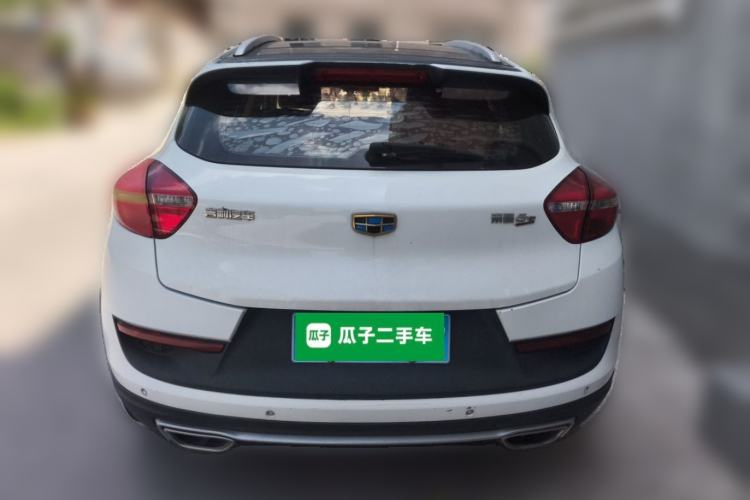 Used Geely Auto Emgrand GS 2016 Sport Edition 1.3T Automatic LingShang Model Rear