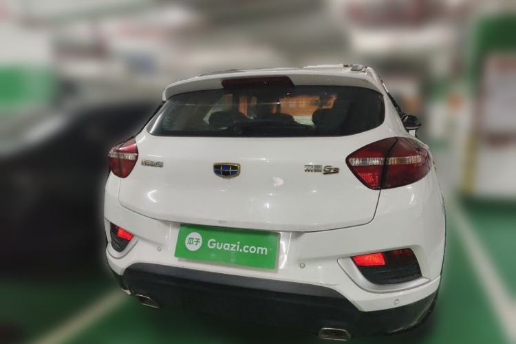 Used Geely Auto Emgrand GS 2016 Elegant Edition 1.3T Automatic LingShang Model Rear