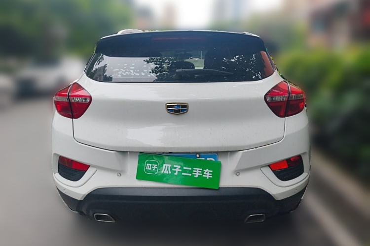 Used Geely Auto Emgrand GS 2016 Elegant Edition 1.8L Automatic LingShang Model Rear