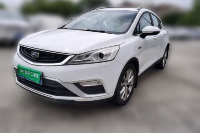 Used Geely Auto Emgrand GS 2016 Elegant Edition 1.3T Manual LingShang Model