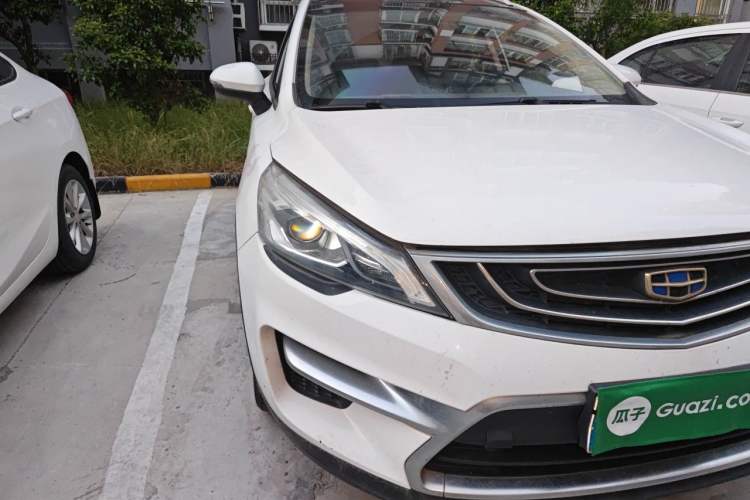 Used Geely Auto Emgrand GS 2016 Sports Edition 1.8L Manual LingShang Model Right Front Headlight