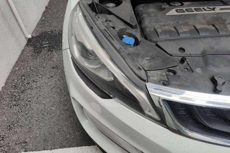 Used Geely Auto Emgrand GS 2016 Sport Edition 1.3T Manual LingShang Model Right Front Headlight