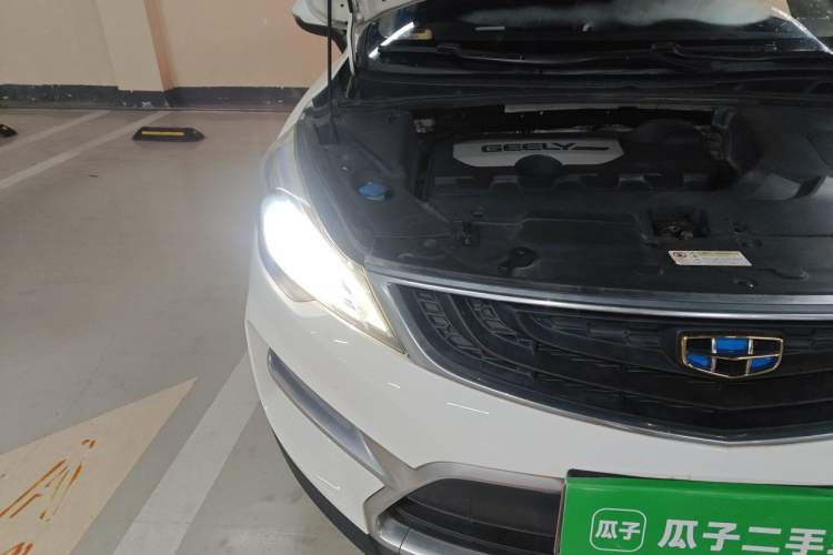 Used Geely Auto Emgrand GS 2016 Sport Edition 1.8L Automatic LingShang Model Right Front Headlight