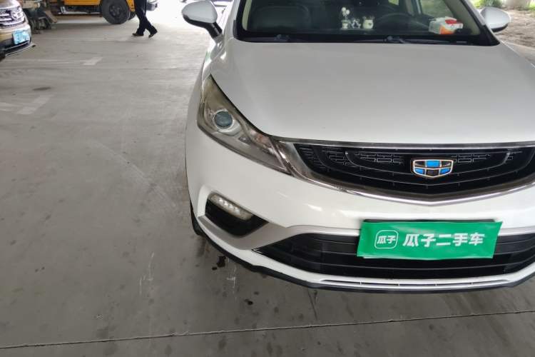 Used Geely Auto Emgrand GS 2016 Elegant Edition 1.8L Manual LingShang Model Right Front Headlight