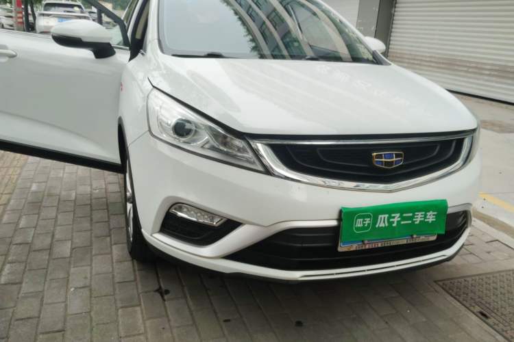 Used Geely Auto Emgrand GS 2016 Sport Edition 1.3T Automatic LingShang Model Right Front Headlight