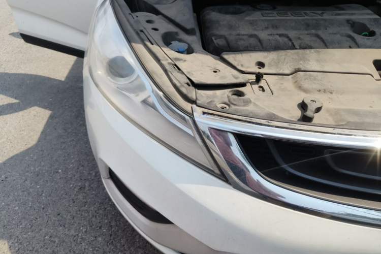 Used Geely Auto Emgrand GS 2016 Elegant Edition 1.3T Automatic LingShang Model Right Front Headlight