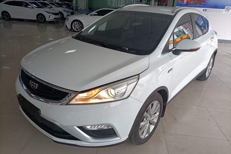 Used Geely Auto Emgrand GS 2016 Elegant Edition 1.3T Automatic LingShang Model Guazi used car, China used car export, Used car for sale, Used  cars, Cheapest cars for sale