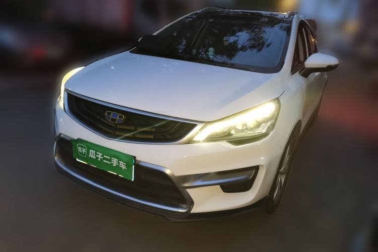 Used Geely Auto Emgrand GS 2016 Sports Edition 1.8L Manual LingShang Model Guazi used car, China used car export, Used car for sale, Used  cars, Cheapest cars for sale