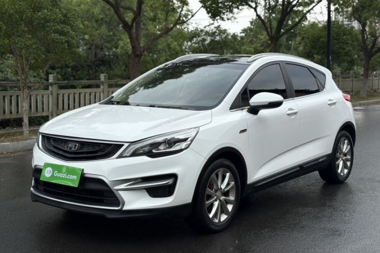Ojetý Geely Auto Emgrand GS 2016 Sport Edition 1.3T Automatic LingShang Model Guazi used car, China used car export, Used car for sale, Used  cars, Cheapest cars for sale