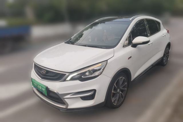 Used Geely Auto Emgrand GS 2016 Sport Edition 1.3T Automatic ZhenShang Model
