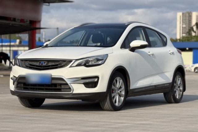 Used Geely Auto Emgrand GS 2016 Sports Edition 1.8L Manual LingShang Model