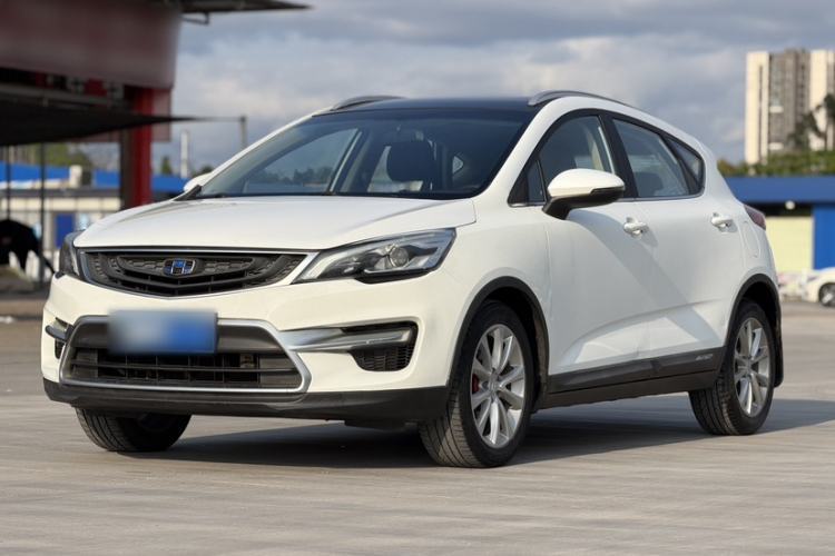 Used Geely Auto Emgrand GS 2016 Sports Edition 1.8L Manual LingShang Model Guazi used car, China used car export, Used car for sale, Used  cars, Cheapest cars for sale
