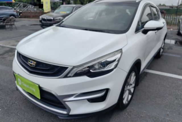 Used Geely Auto Emgrand GS 2016 Sports Edition 1.8L Manual LingShang Model