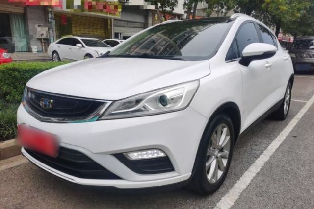 Used Geely Auto Emgrand GS 2016 Elegant Edition 1.8L Manual LingShang Model