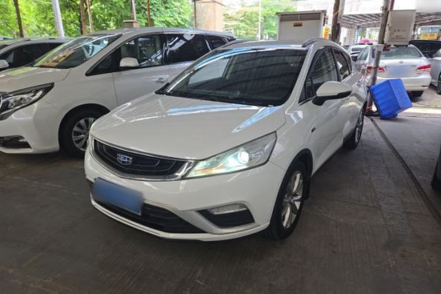 Used Geely Auto Emgrand GS 2016 Elegant Edition 1.3T Automatic LingShang Model