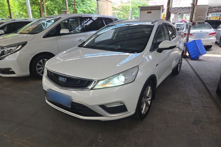 Ojetý Geely Auto Emgrand GS 2016 Elegant Edition 1.3T Automatic LingShang Model Guazi used car, China used car export, Used car for sale, Used  cars, Cheapest cars for sale