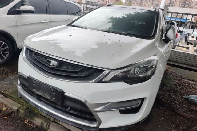 Geely Auto Emgrand GS 2016 Sport Edition 1.3T Manual LingShang Model usado