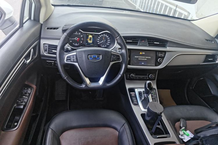 Used Geely Auto Emgrand GS 2016 Elegant Edition 1.3T Automatic ZhenShang Model Steering Wheel