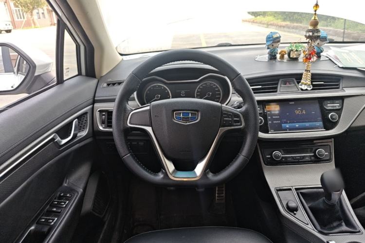 Used Geely Auto Emgrand GS 2016 Sports Edition 1.8L Manual LingShang Model Steering Wheel
