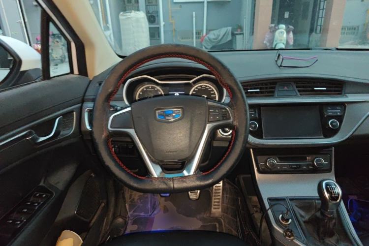 Used Geely Auto Emgrand GS 2016 Sports Edition 1.8L Manual LingShang Model Steering Wheel