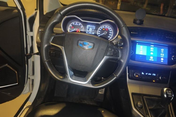 Used Geely Auto Emgrand GS 2016 Sports Edition 1.8L Manual LingShang Model Steering Wheel