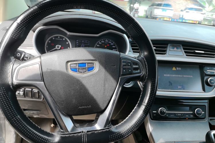 Used Geely Auto Emgrand GS 2016 Sport Edition 1.3T Manual LingShang Model Steering Wheel
