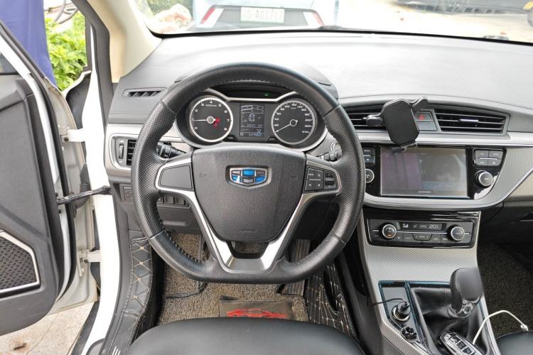 Used Geely Auto Emgrand GS 2016 Elegant Edition 1.8L Manual LingShang Model Steering Wheel